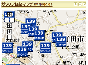 iGoogleガジェットコンテスト iGoogleガジェットコンテスト