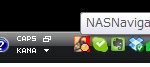 BUFFALOのNAS LinkStation がEMモードに！
