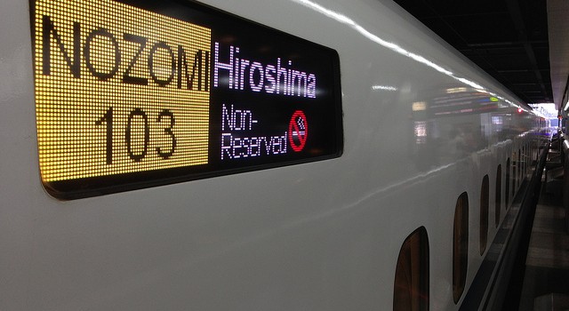 伏見稲荷大社の千本鳥居に行ってきた