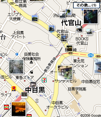 googlemap+photo