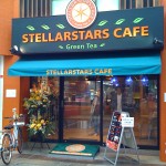 STELLARSTARS CAFE 武蔵小山