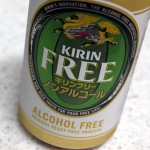 KIRIN FREE アルコール0.00%！