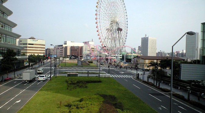 google developer day 2009に行ってきた