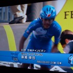 ツールドフランス、モナコTT