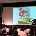 WISH09に来てます