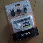 防災ラジオ SONY ICF-B02