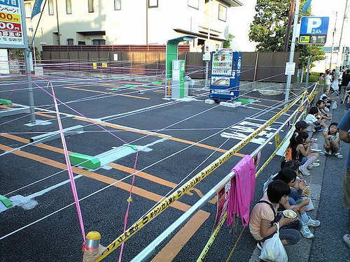エントラップメント