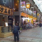 武蔵小山ニュース