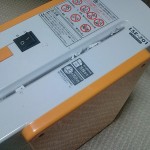 LOAS LSE-701 瀕死からの復活