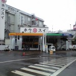築地SS