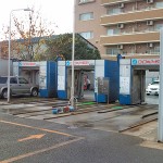 スプラッシュ自由が丘 ノンブラシコイン洗車場