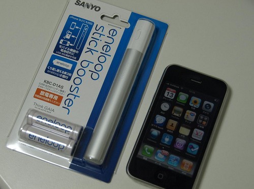 SANYO eneloop stick booster