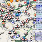 Google Maps Api にadsenseを表示してみた