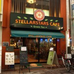 ステラスターズカフェ 武蔵小山 閉店。。