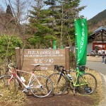 ヤビツ峠 2010/4/11