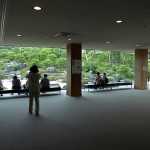 足立美術館で日本庭園を堪能してきたよ