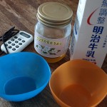 牛乳シャーベット