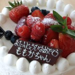 モモカ3才！
