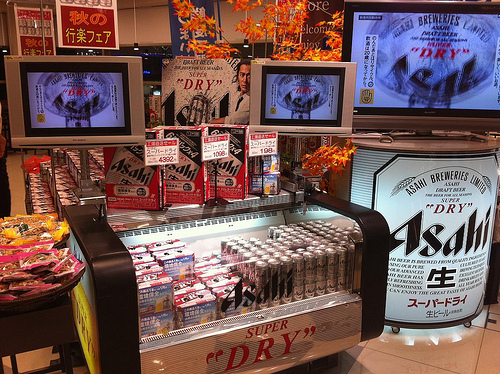 アサヒ スーパードライ 工場直送!