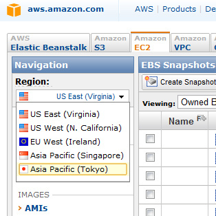 Amazon EC2が東京に上陸！とりあえず料金は･･･