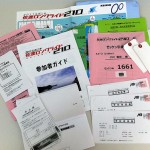 2011佐渡ロングライド210 持ち物リスト