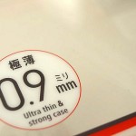 TUNEWEAR eggshell for iPad 2 + Smart Cover 素敵。