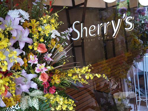 Sherry's Burger Cafe 武蔵小山