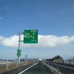 福島と宮城に行ってきました