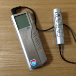 バイクヘルメット用Bluetooth ヘッドセット SK-BH-M1 をiPhoneで使う！