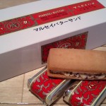 バターサンド