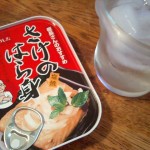 缶詰がウマい。