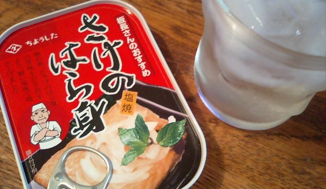 缶詰がウマい。