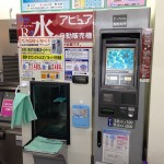 沖縄の水で硬水と軟水の違いを知ったよ