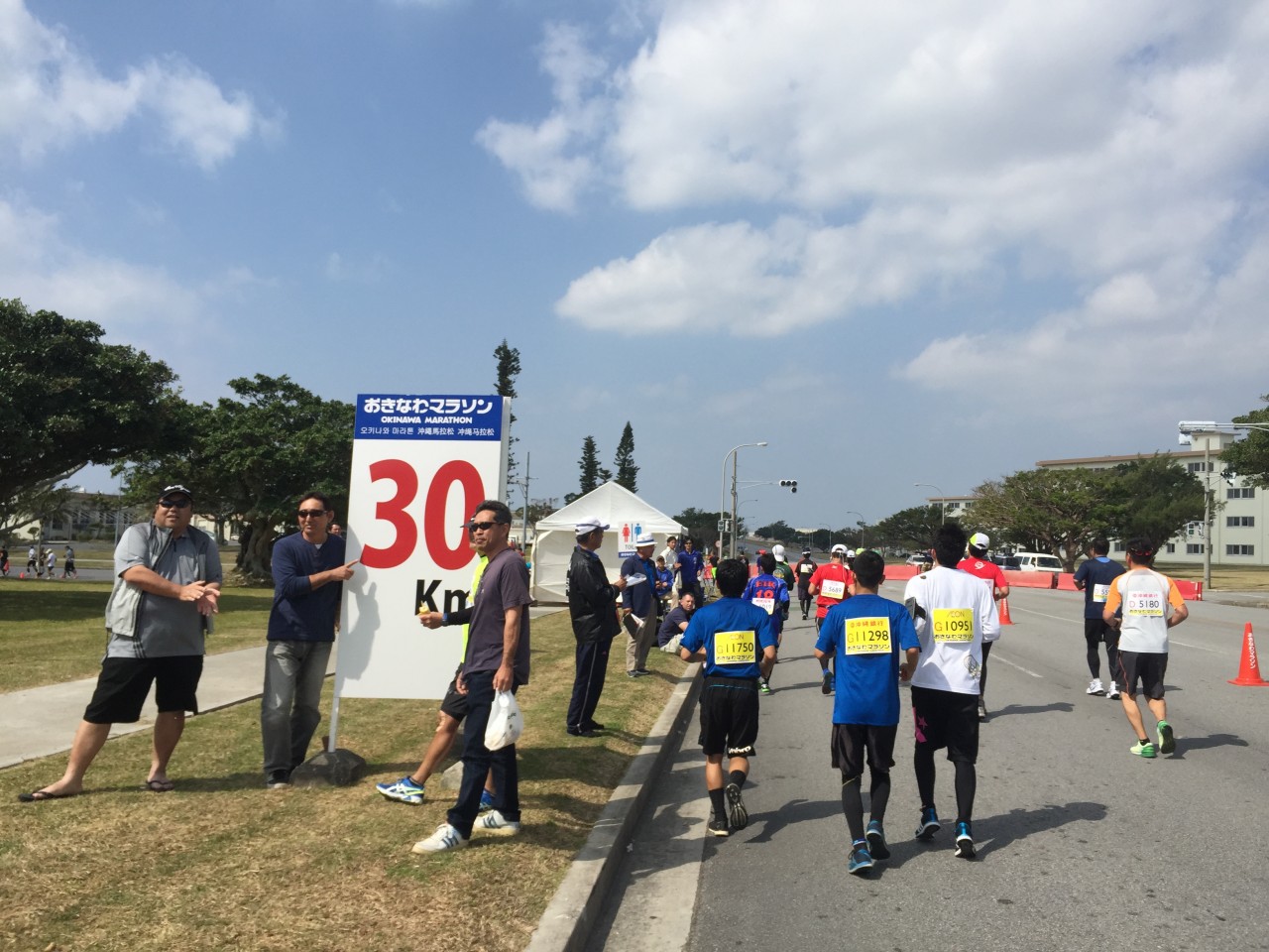 2015おきなわマラソンに参加してきた!