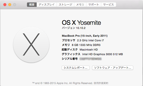 OSXYosemite