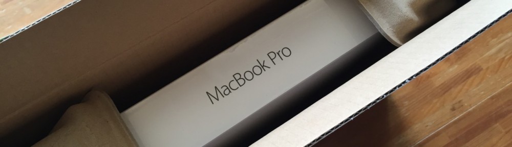 我が家に MacBook Pro (Retina, 15-inch, Mid 2015) が来た！