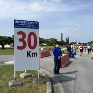 2016 おきなわマラソンに参加してきた！