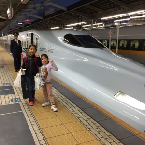 大阪旅行＆広島帰省 201611