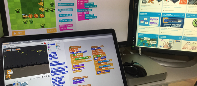 大人のためのプログラミング勉強会 沖縄 #1 開催！