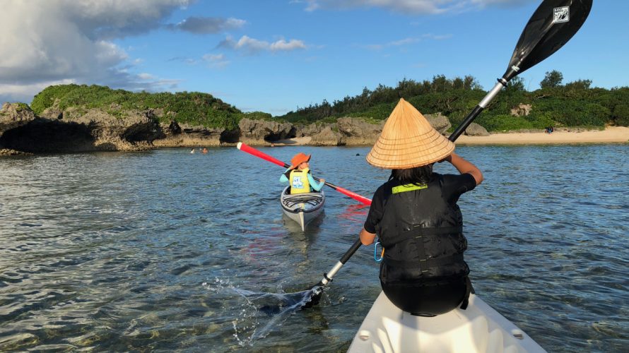 Weekend sea kayaking