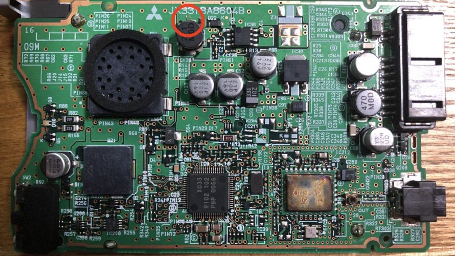 ETCが壊れたので直してみた 三菱電機 EP-9U49