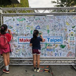 MakerFaire Taipei 2018 に行ってきた！