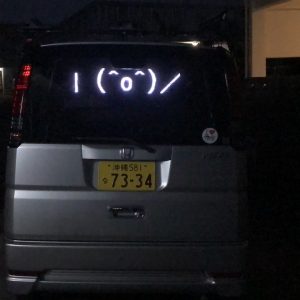 LEDで車載サイネージを作ってみた