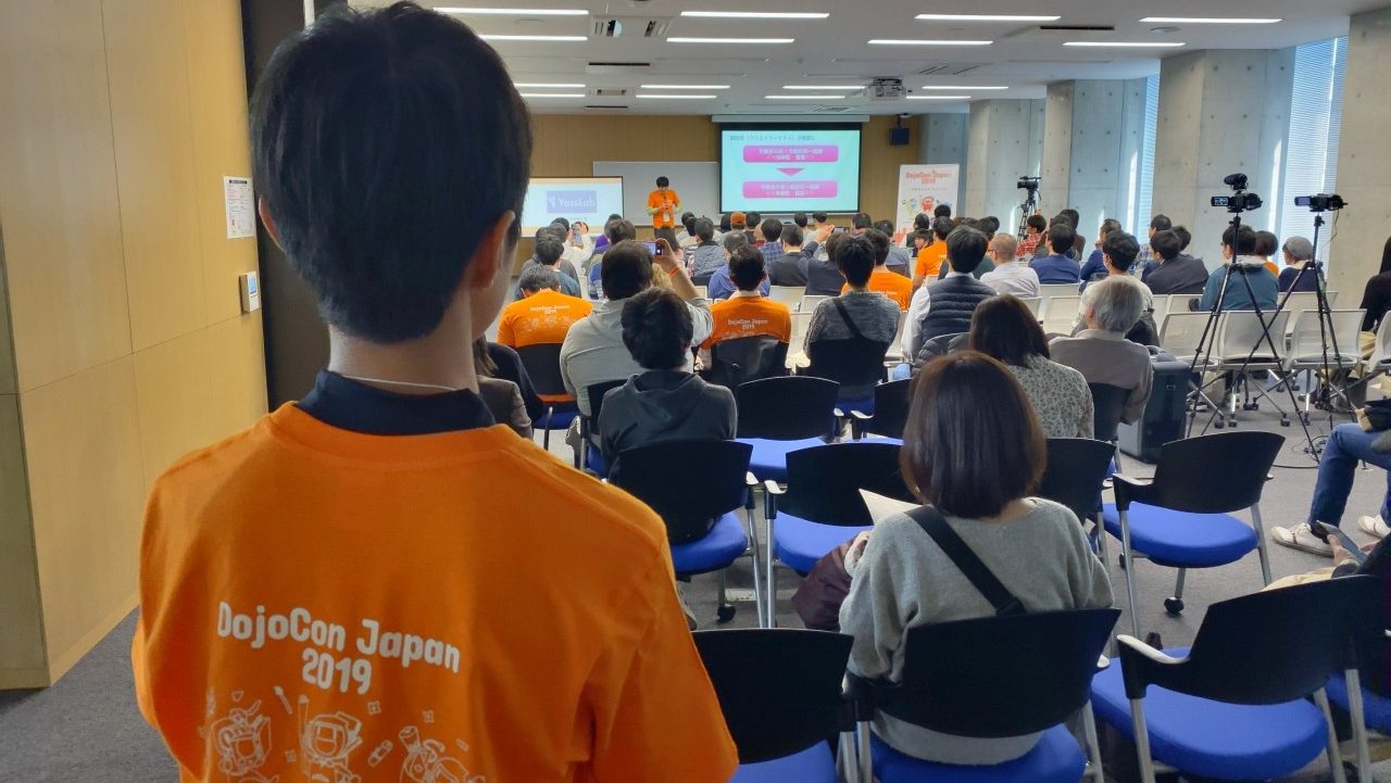 DojoCon Japan 2019 に参加してきたよ