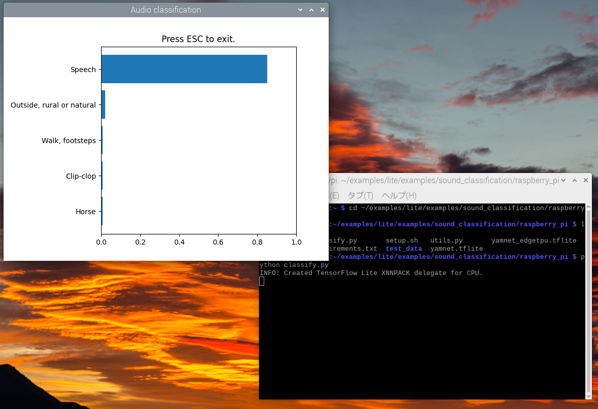 Teachable Machineで機械学習のモデルを作って、RaspberryPiとTensorFlow Liteで音声分類してみる